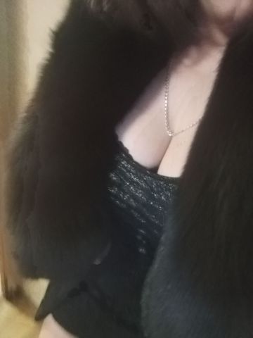Снежана